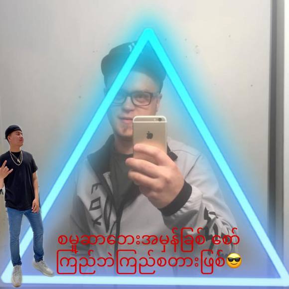 andrew541loees